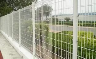 Pose De Grillages in Geneva